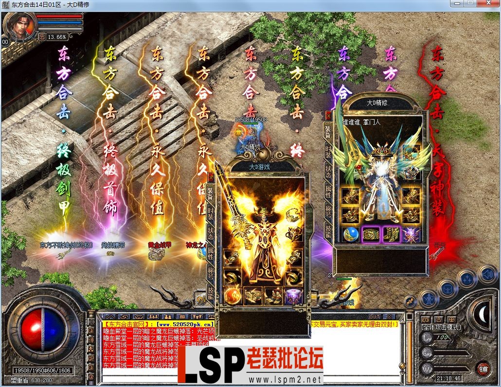 QQ图片20230814211850.webp