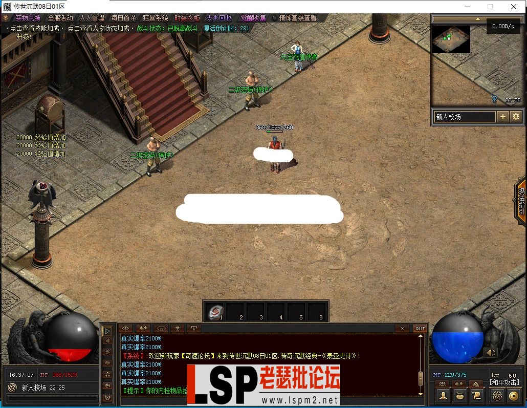 170141s6v552mvcw55em2u.webp