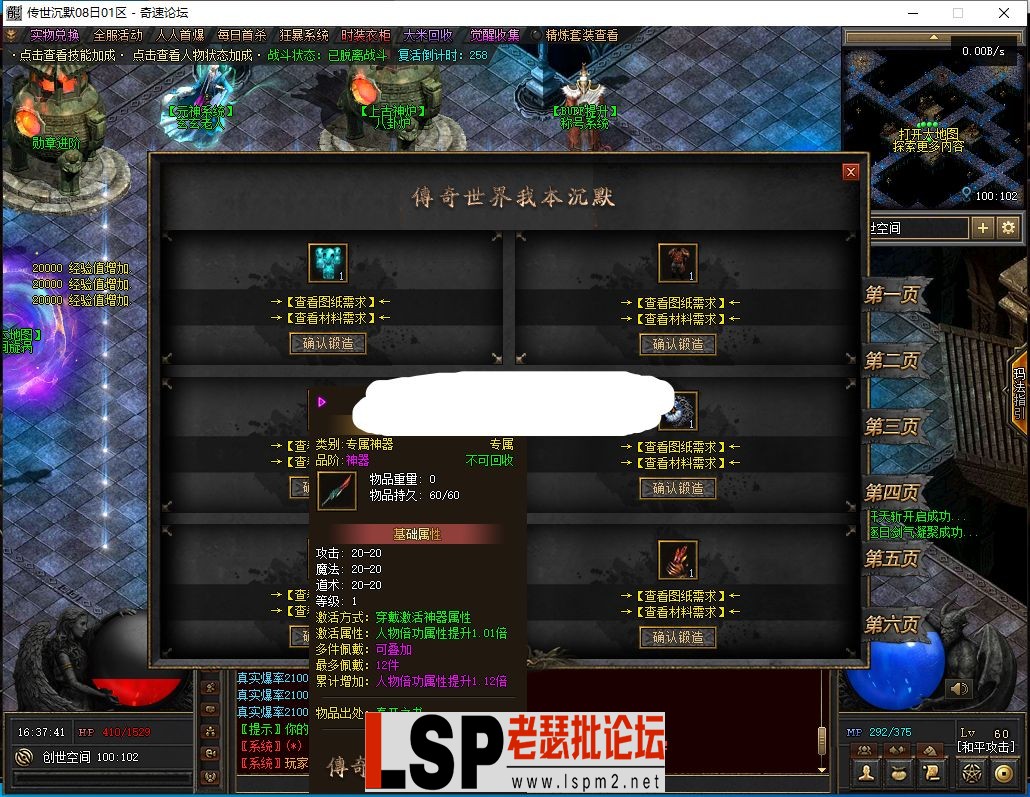 170145bpzpemqkcb7e66zz.webp