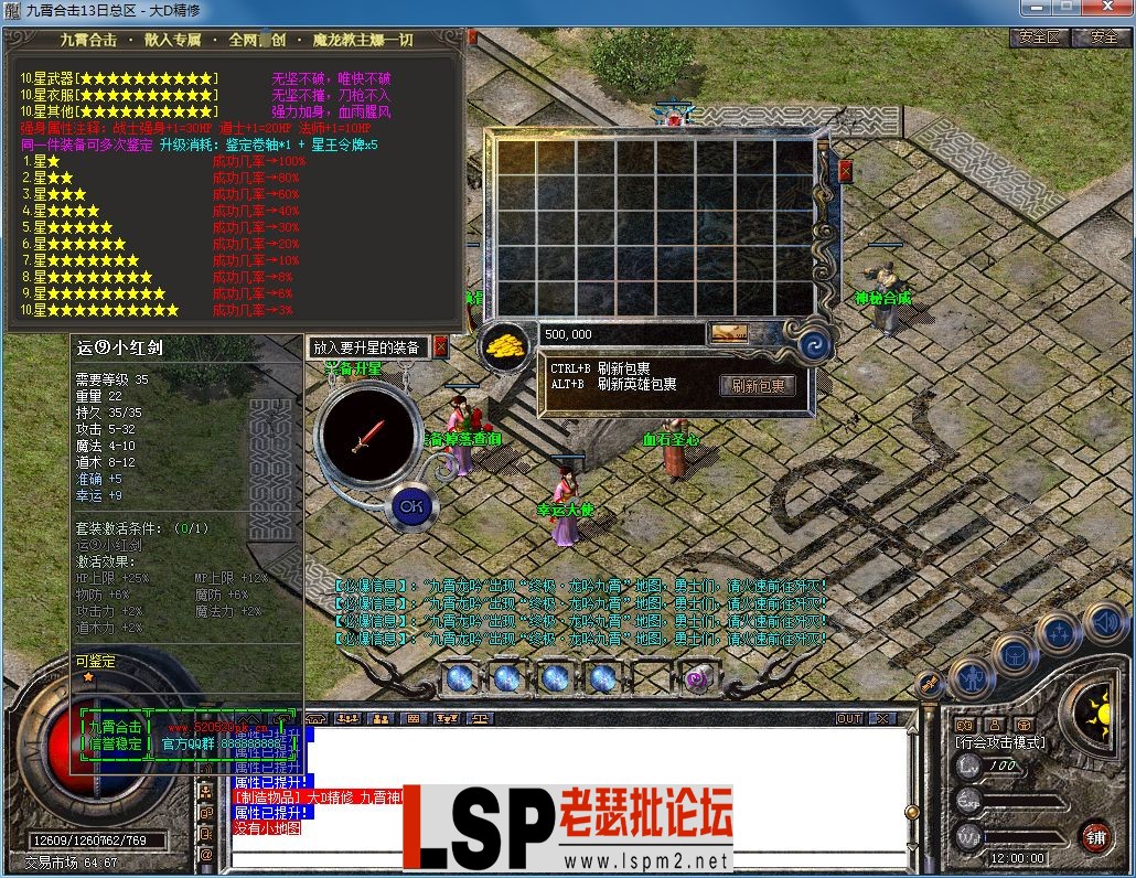 QQ图片20230818115946.webp