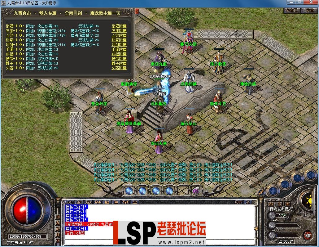 QQ图片20230818120025.webp