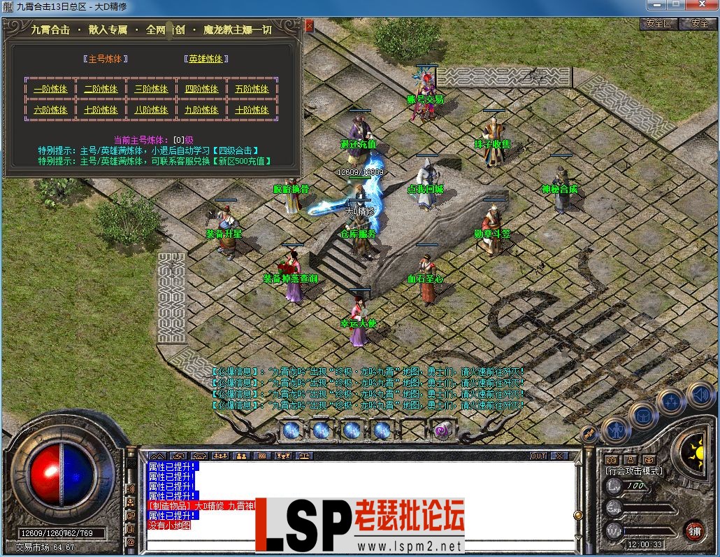 QQ图片20230818120041.webp