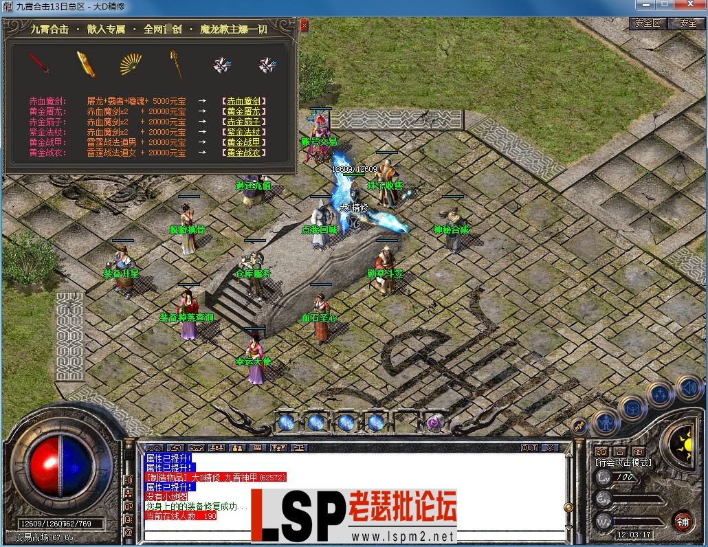 QQ图片20230818120326.webp