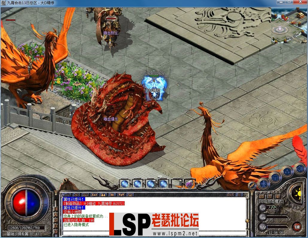 QQ图片20230818120611.webp