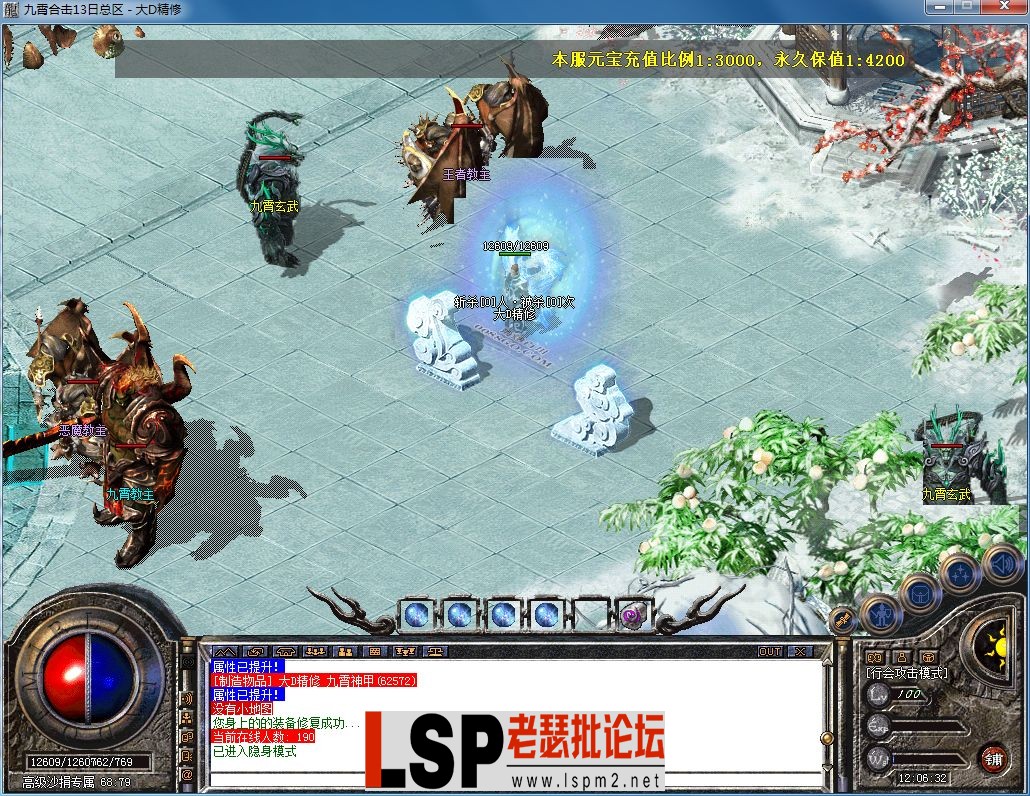 QQ图片20230818120640.webp