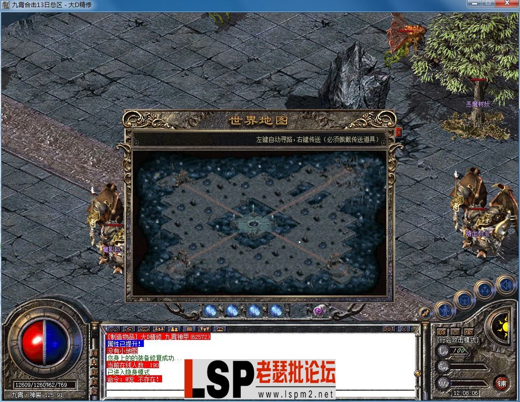 QQ图片20230818120810.webp