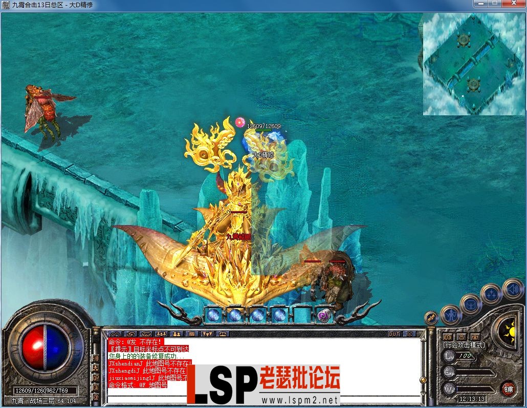 QQ图片20230818121318.webp