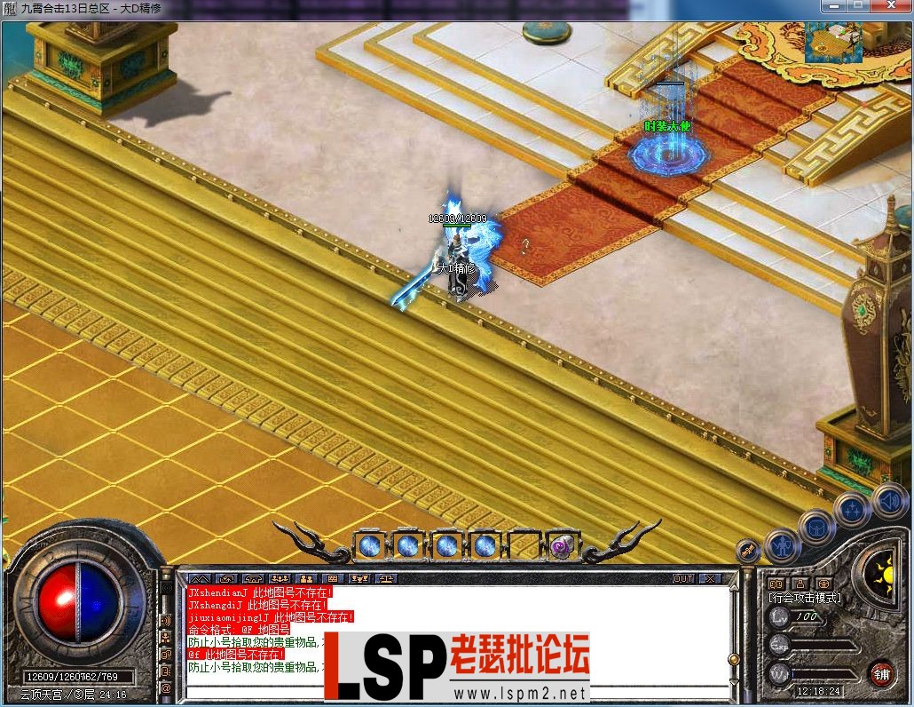 QQ图片20230818121828.webp
