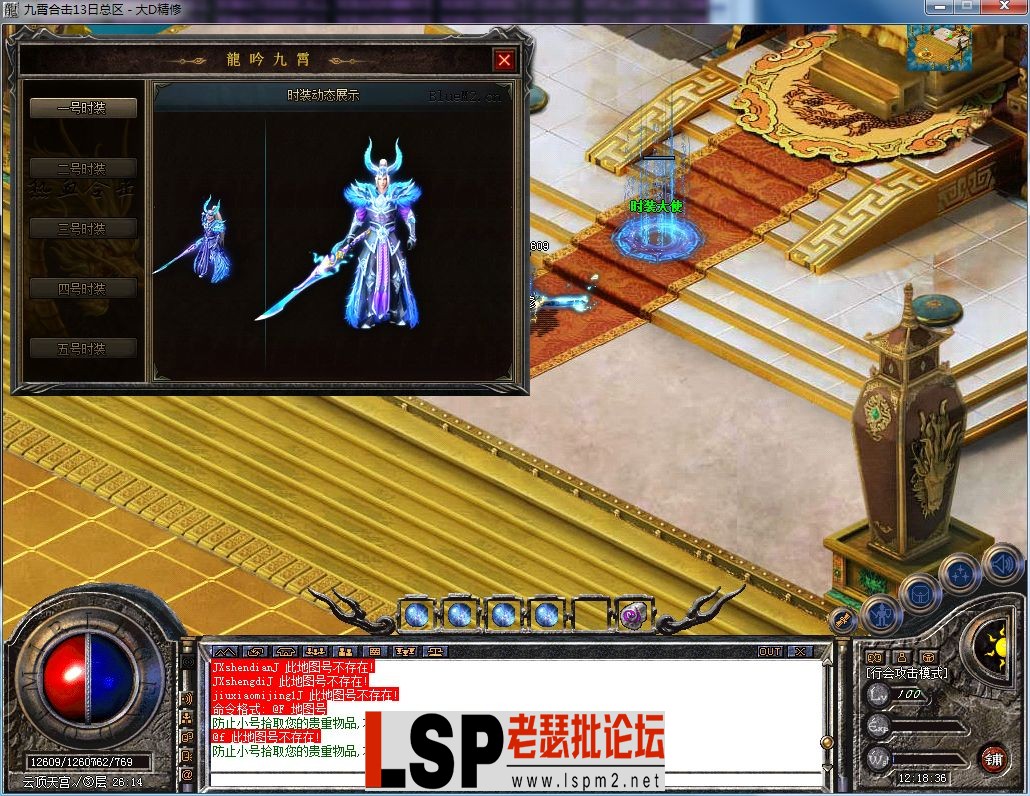 QQ图片20230818121840.webp
