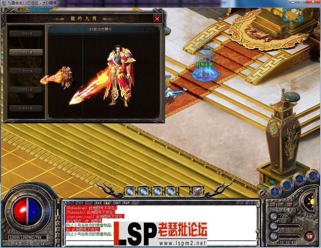 QQ图片20230818121846.webp