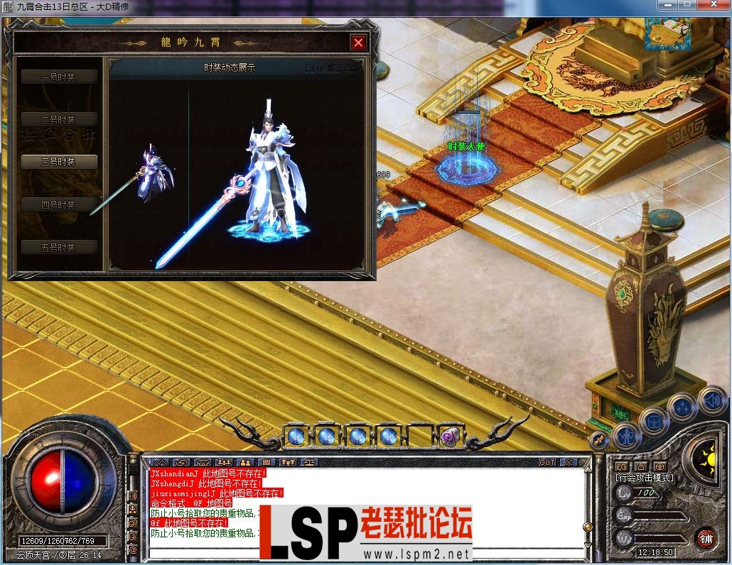 QQ图片20230818121853.webp