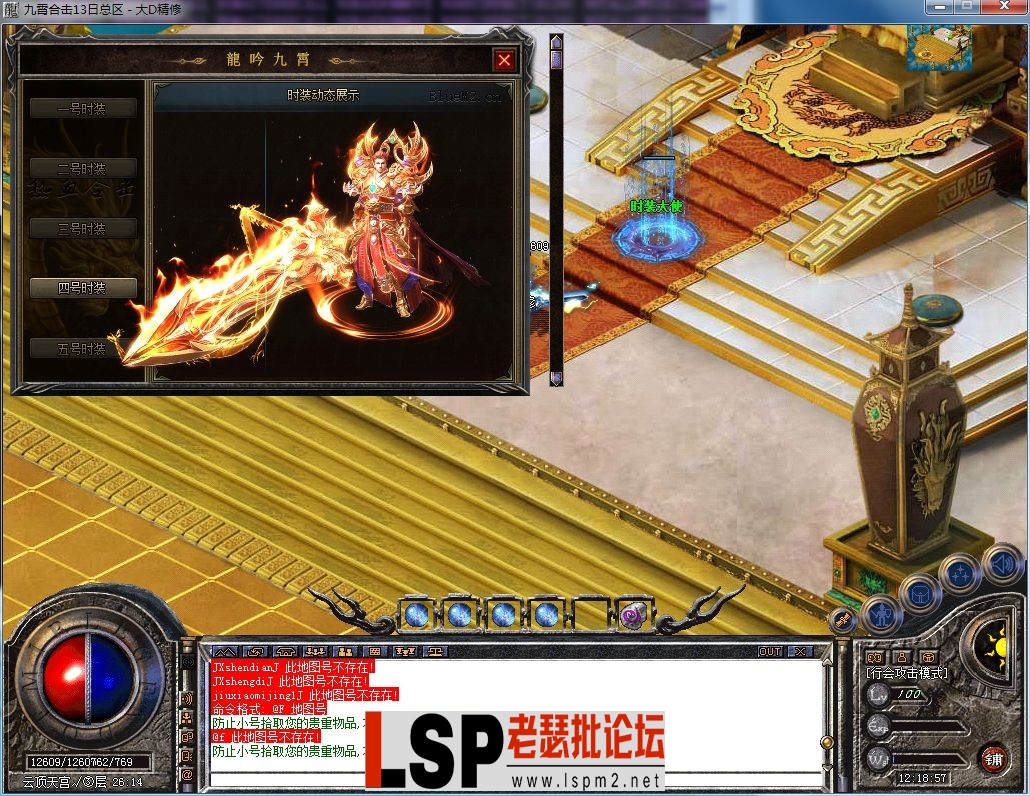 QQ图片20230818121900.webp