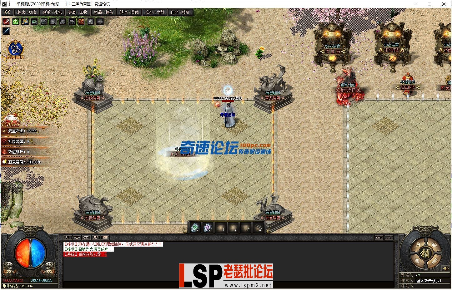 180100duuz7bafxfu24awu.webp
