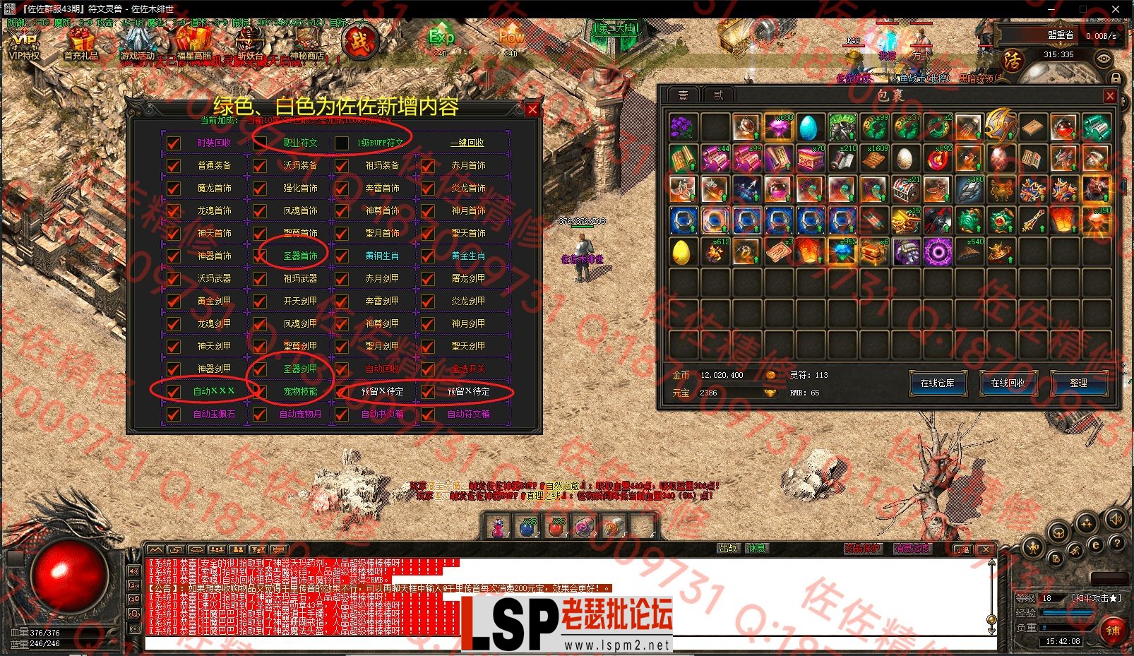 1-2.webp