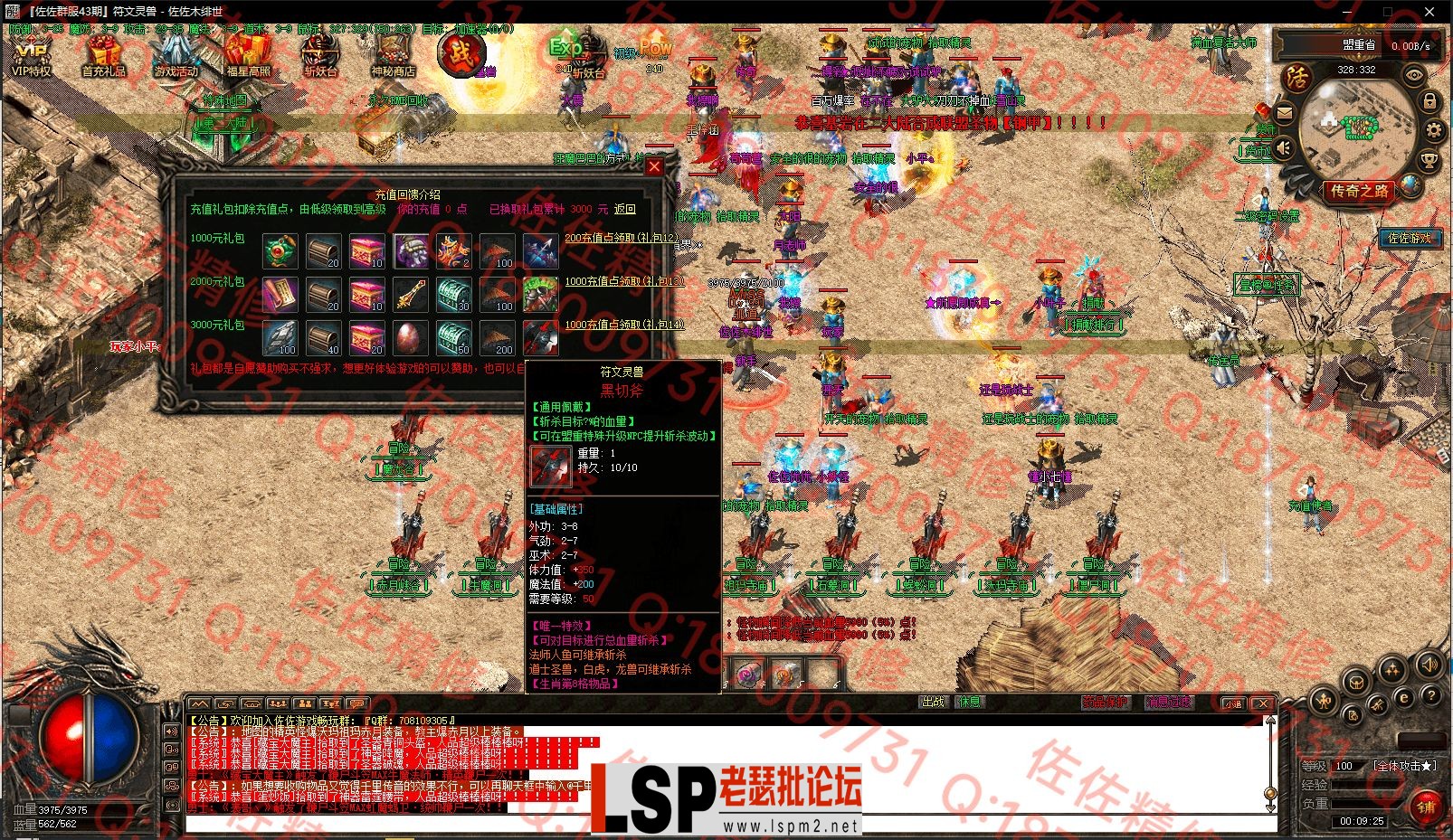 1-4.webp