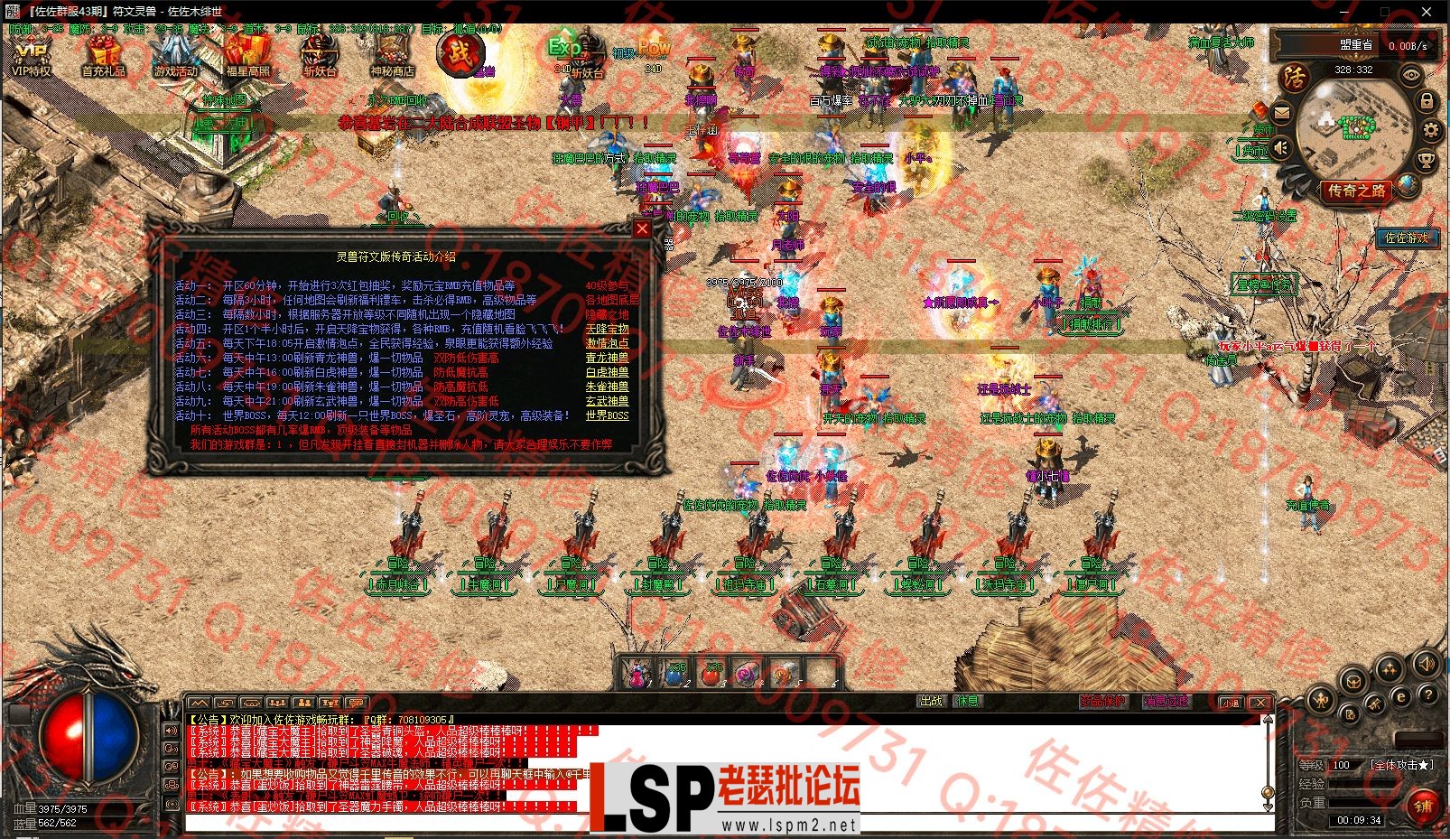 1-5.webp