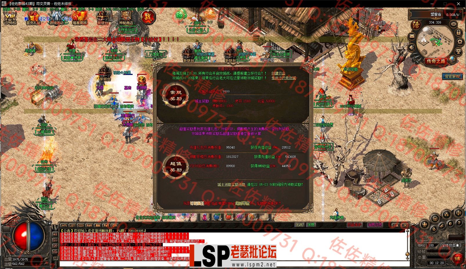 1-11.webp