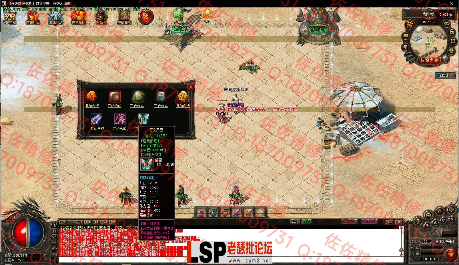 2-4.webp