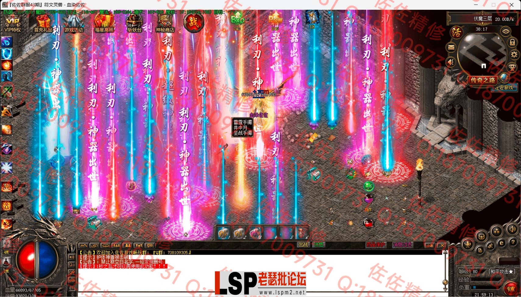 37.webp