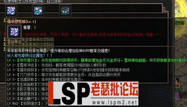QQ图片20230823012418.webp