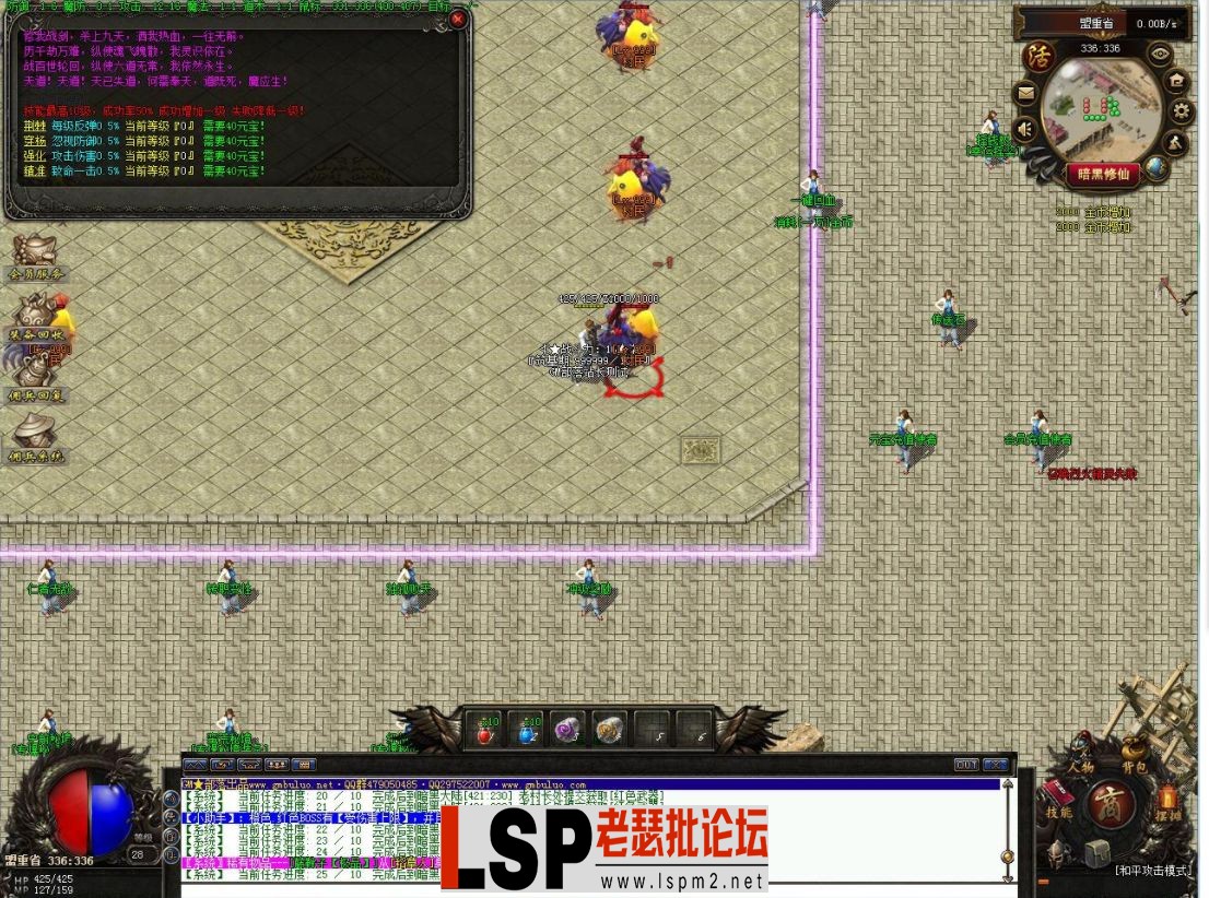 3SN]6OB{K7L1LA`xJNIMS.webp