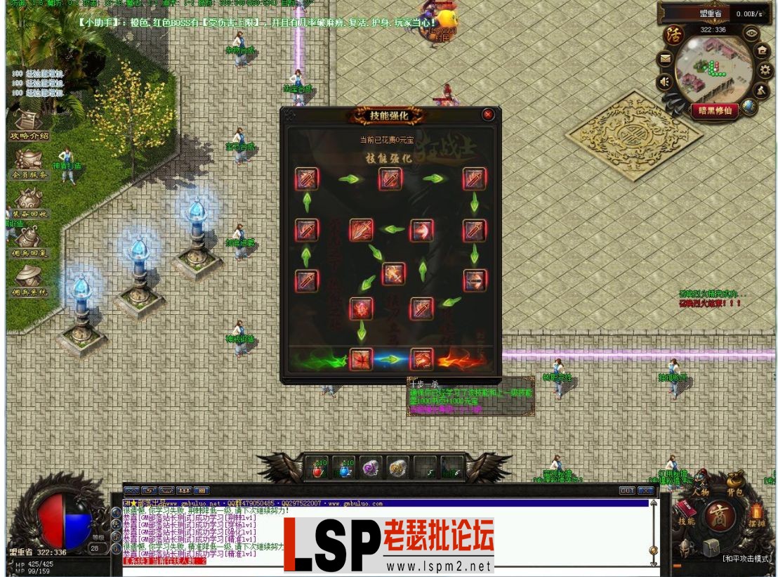 CBC)SQC9BMG7]L0LF[0V[L2.webp