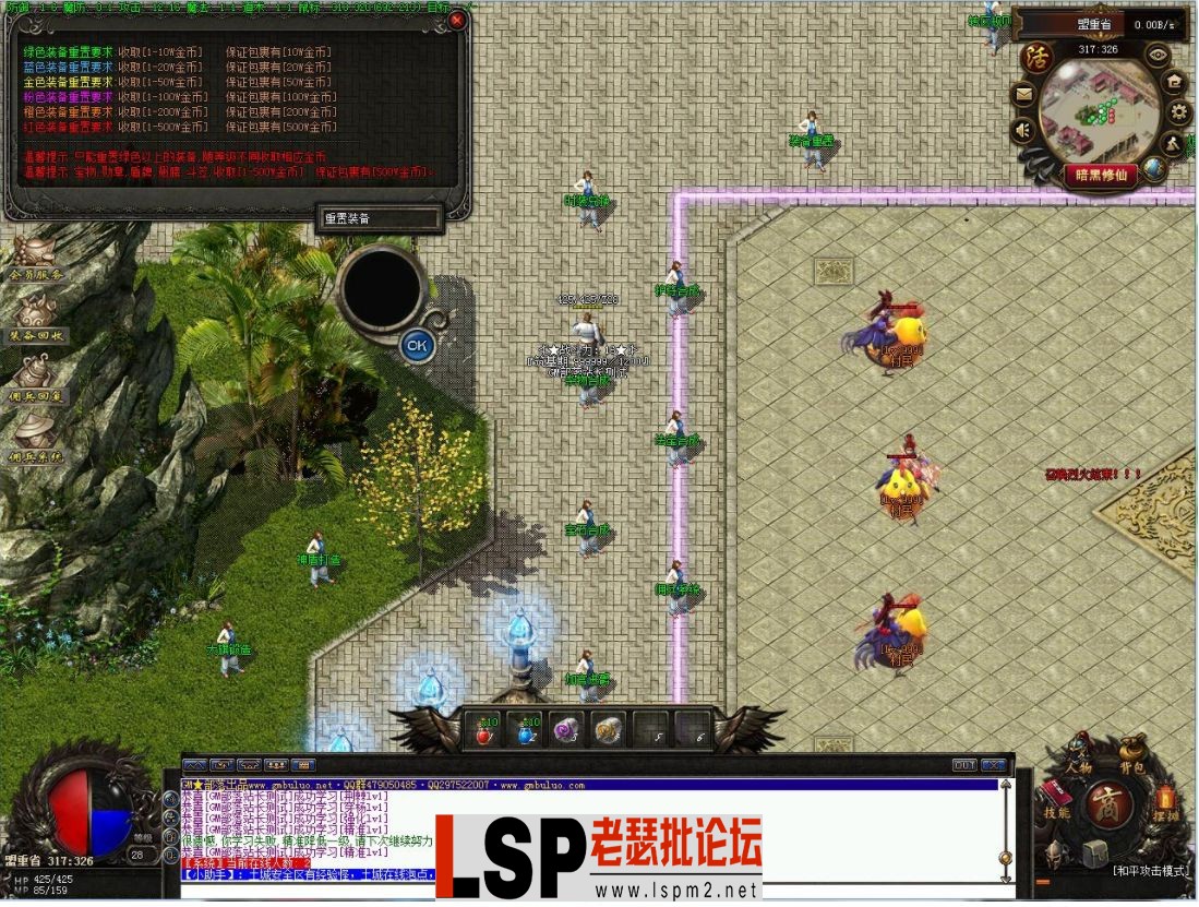 ZYH)VP)LGR_X6DZW94M9N.webp