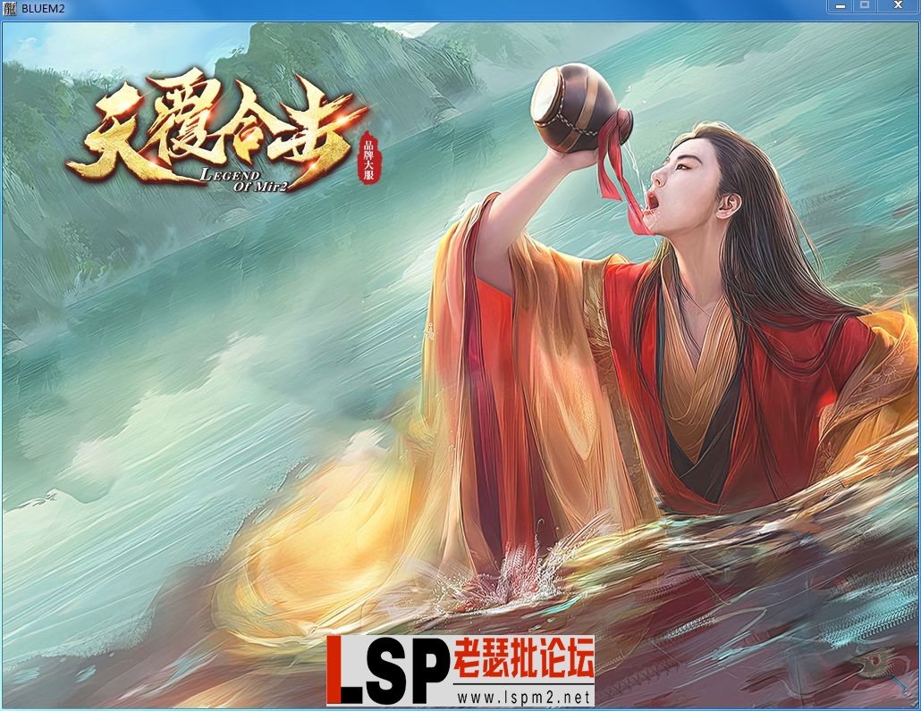 QQ图片20230820144854.webp