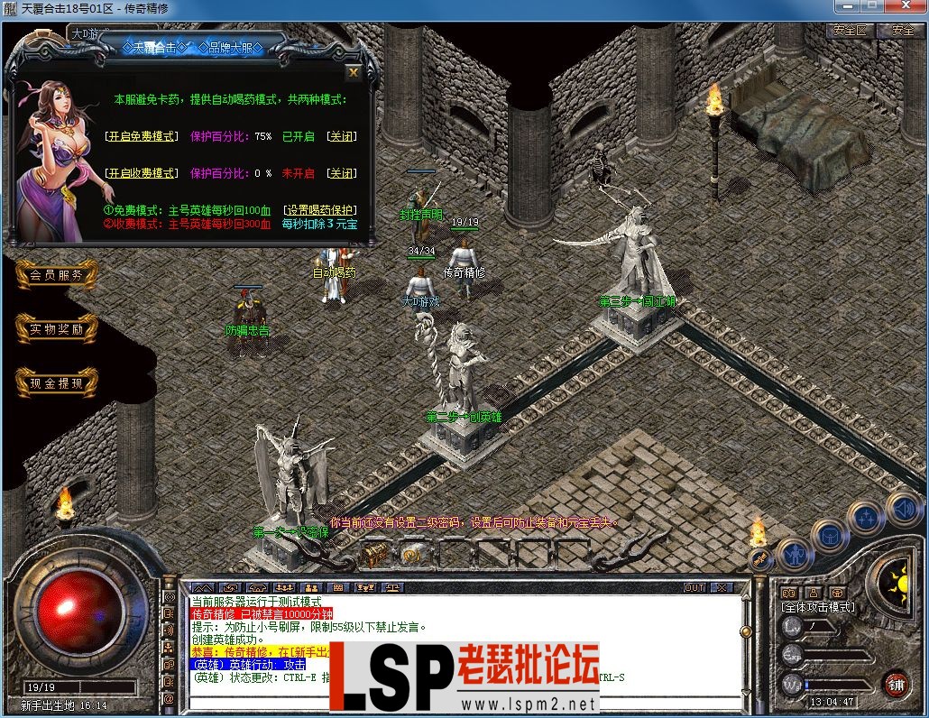 QQ图片20230822130453.webp