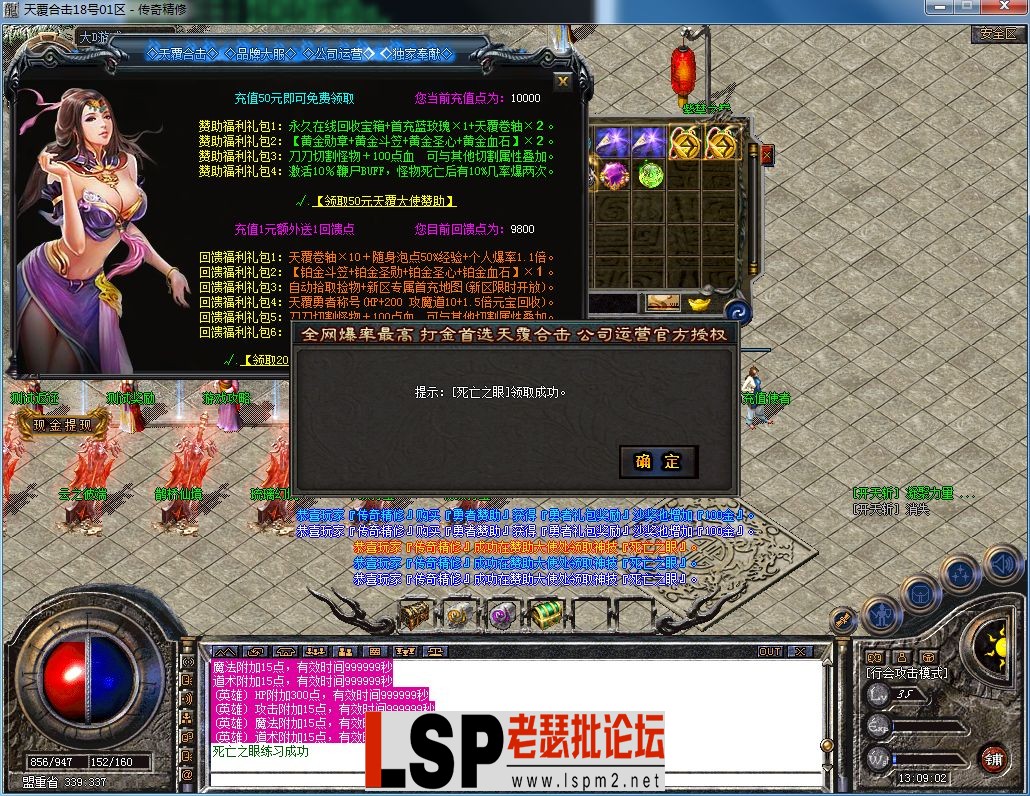 QQ图片20230822130907.webp