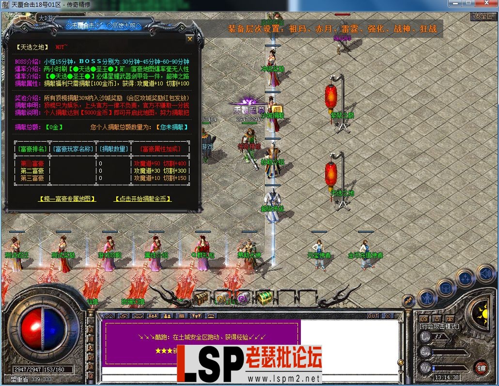 QQ图片20230822131500.webp