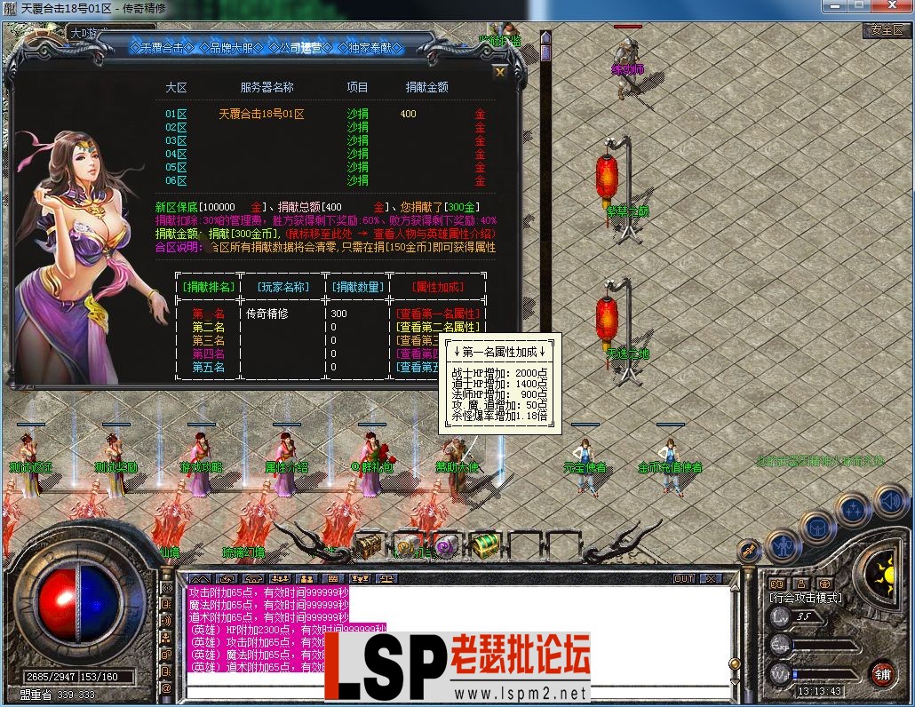 QQ图片20230822131400.webp