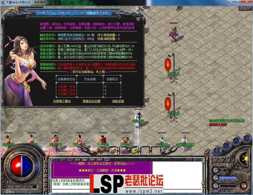 QQ图片20230822131705.webp