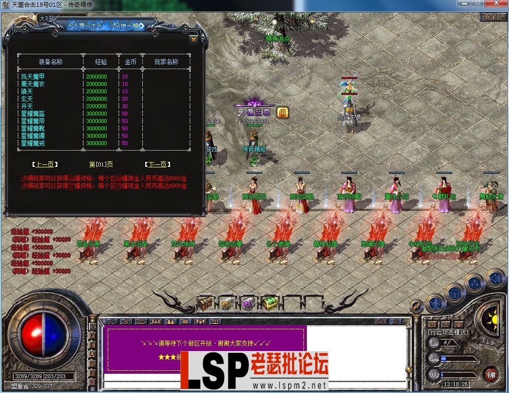 QQ图片20230822131751.webp