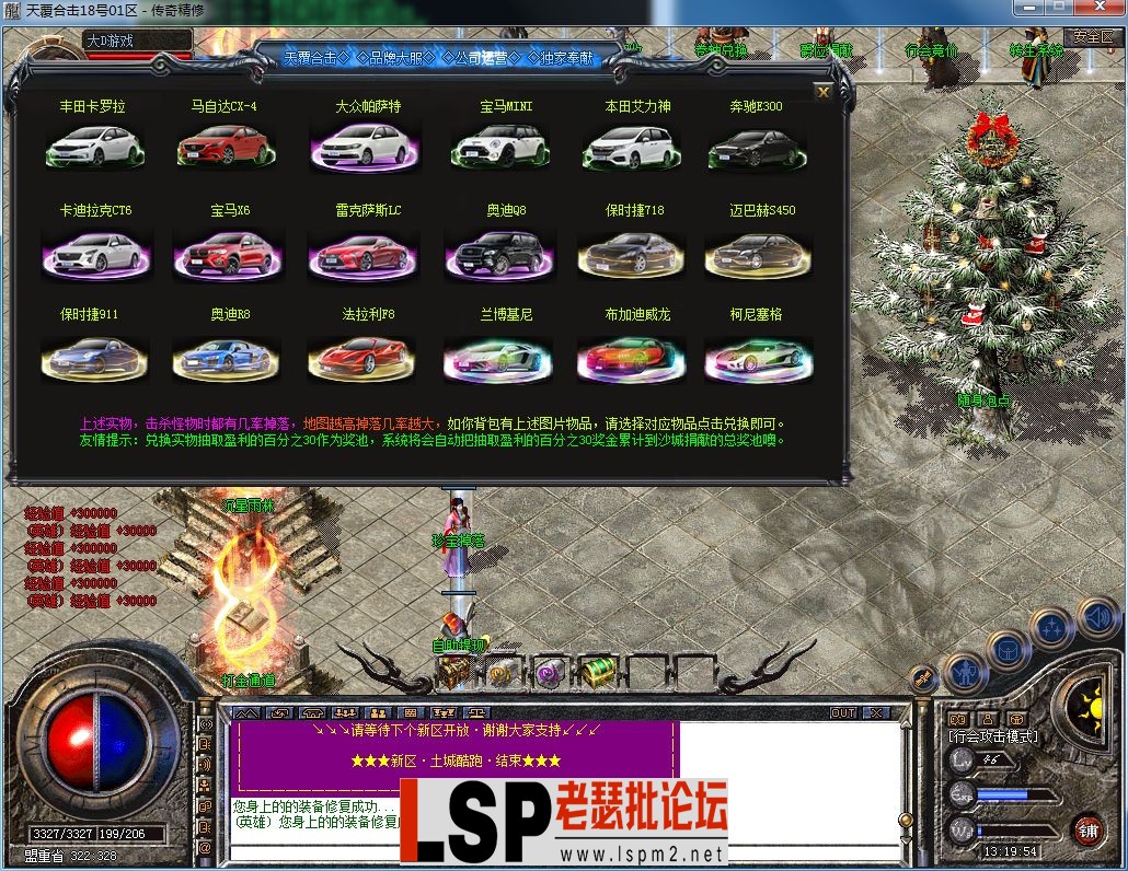 QQ图片20230822131959.webp