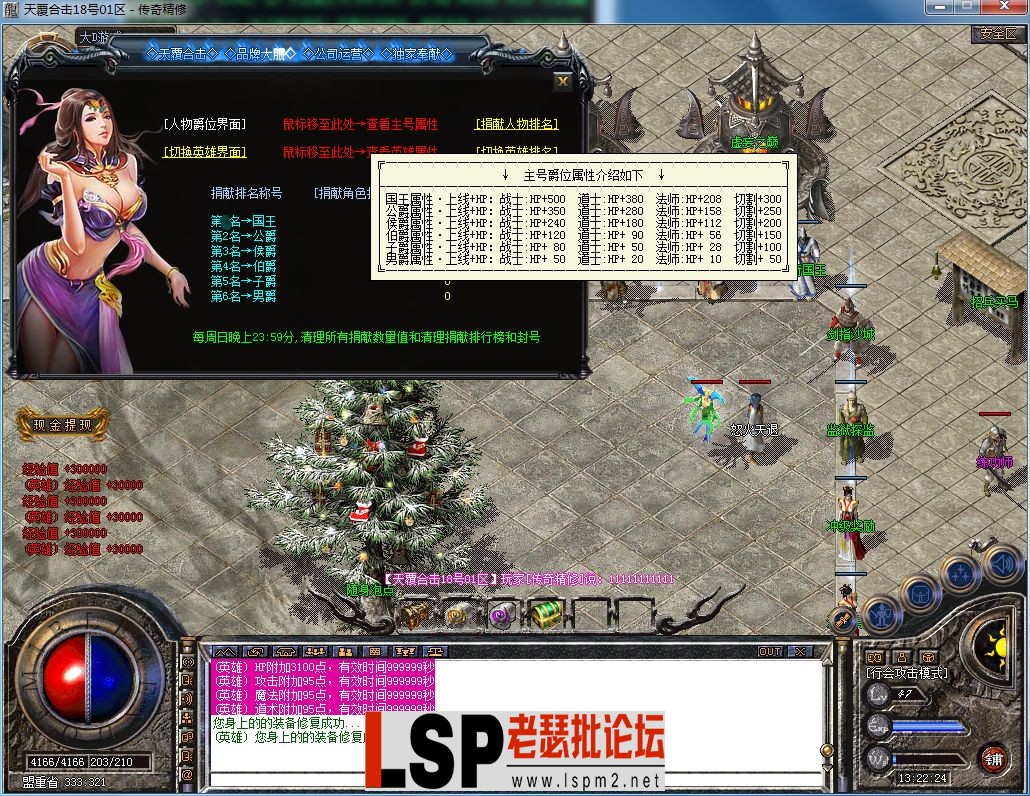 QQ图片20230822132233.webp
