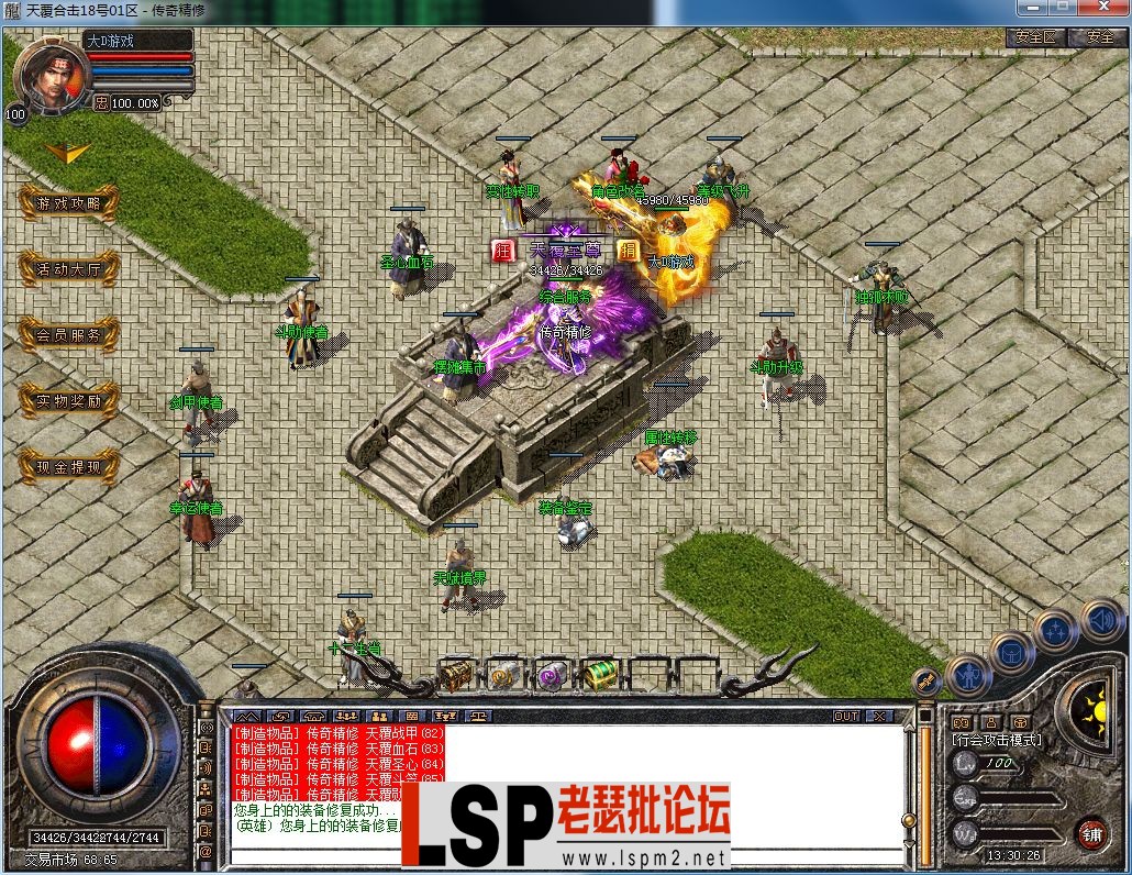 QQ图片20230822133030.webp