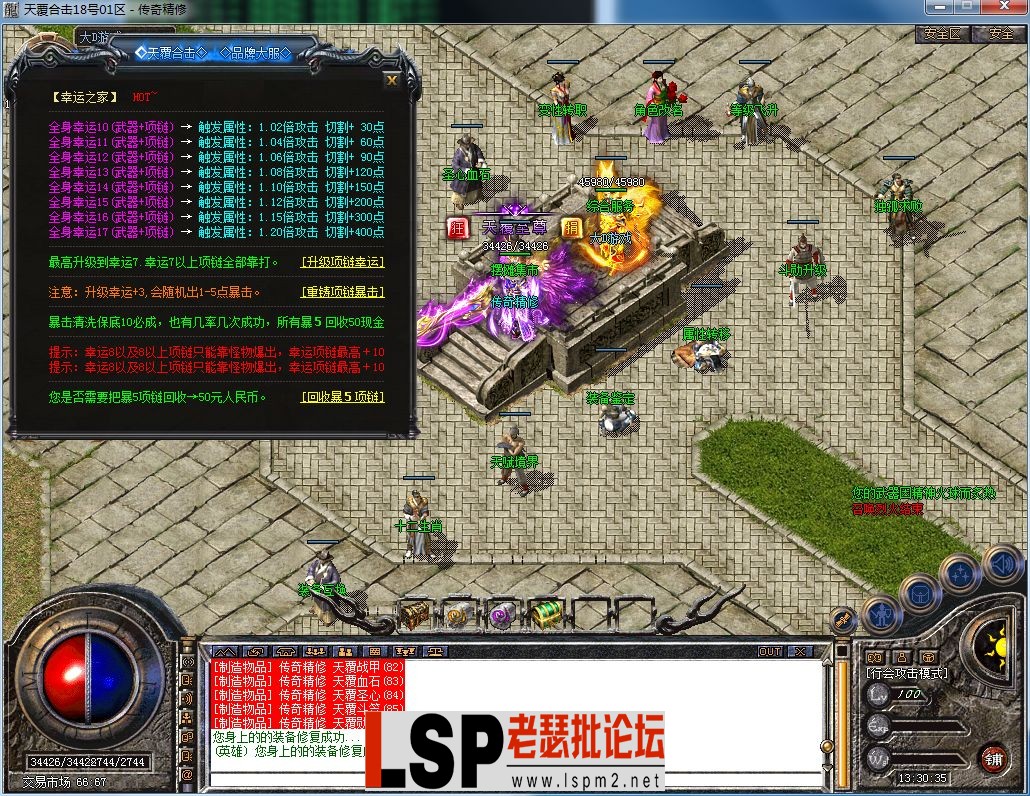 QQ图片20230822133040.webp