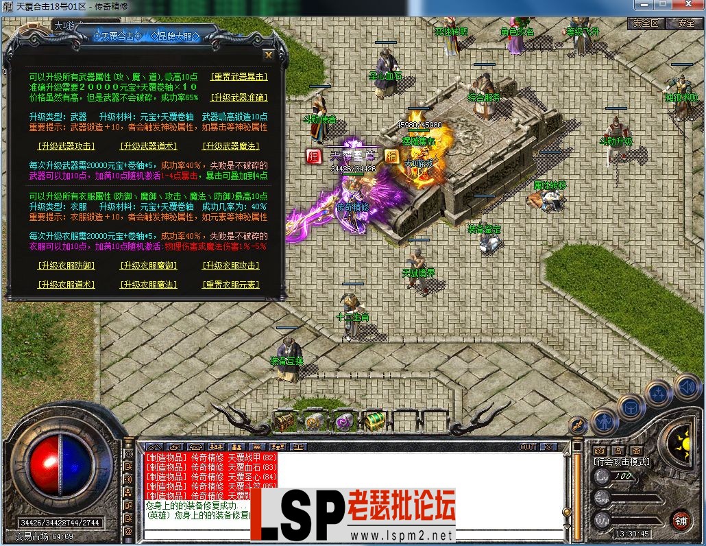 QQ图片20230822133106.webp
