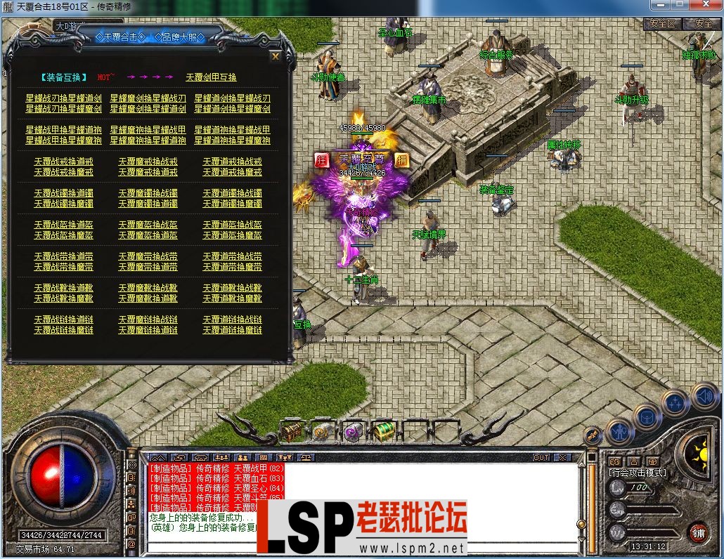 QQ图片20230822133117.webp