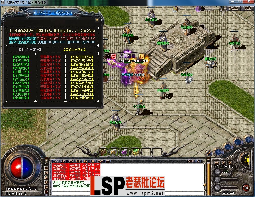 QQ图片20230822133137.webp