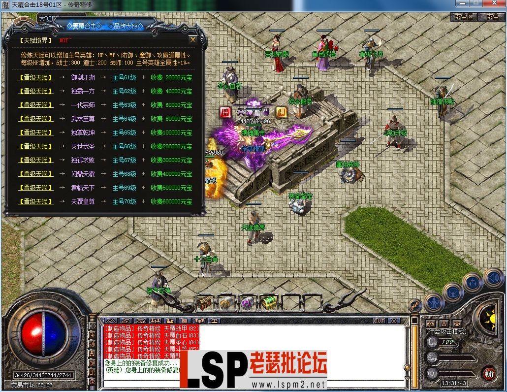 QQ图片20230822133150.webp