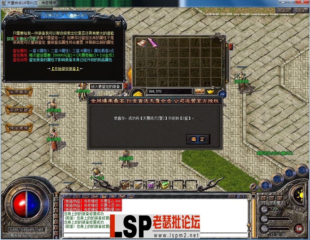 QQ图片20230822133242.webp