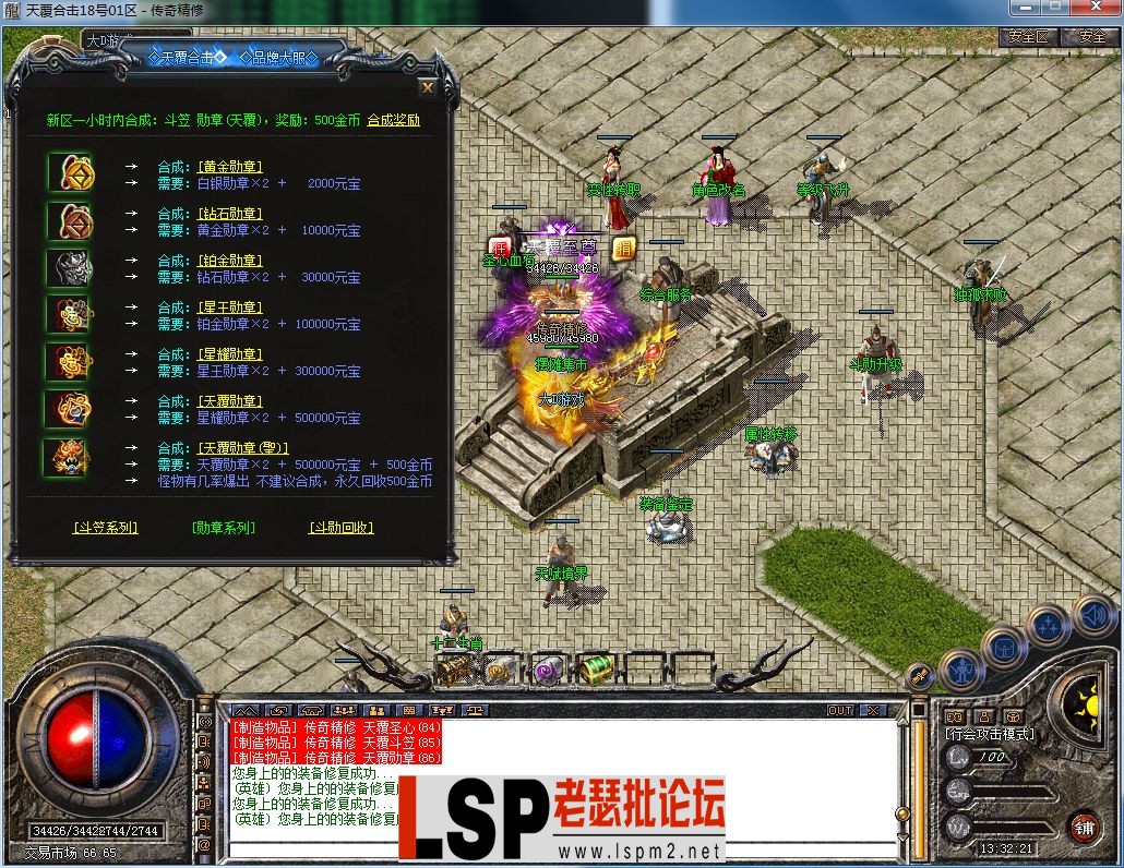 QQ图片20230822133225.webp