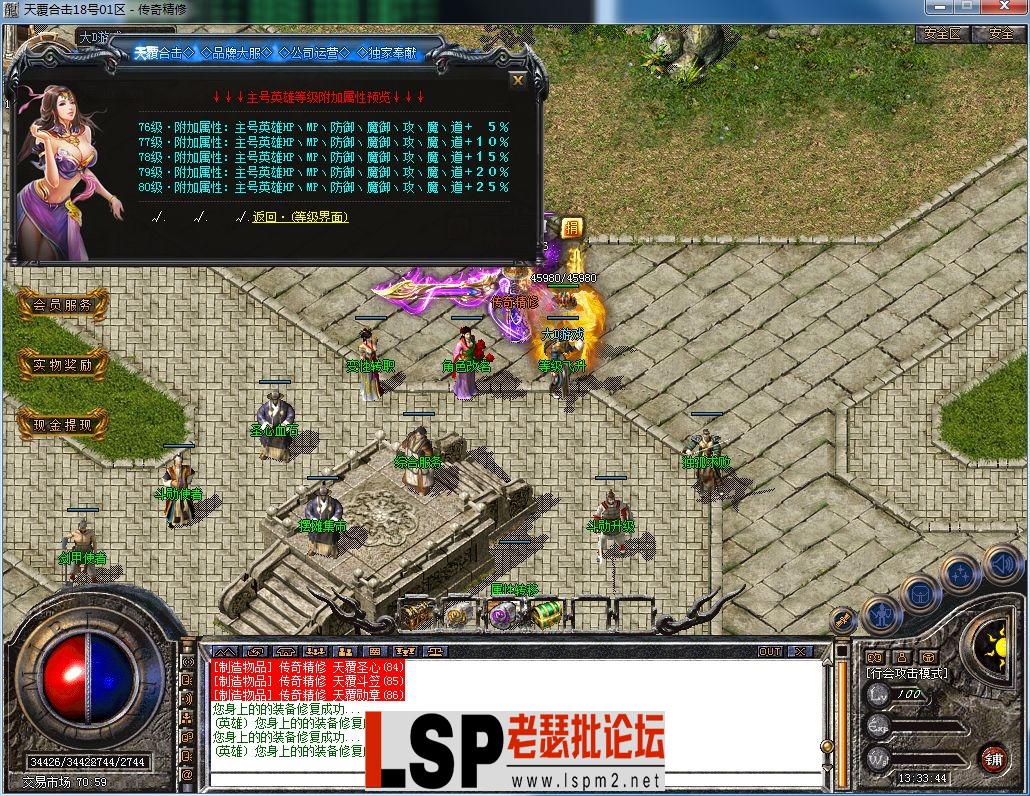 QQ图片20230822133348.webp