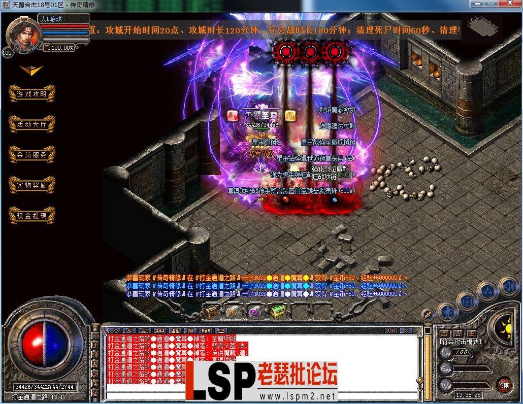 QQ图片20230822133532.webp