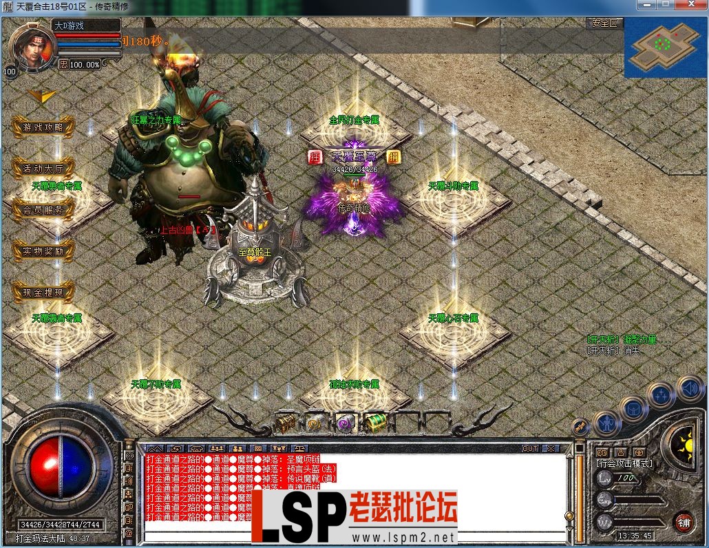 QQ图片20230822133548.webp