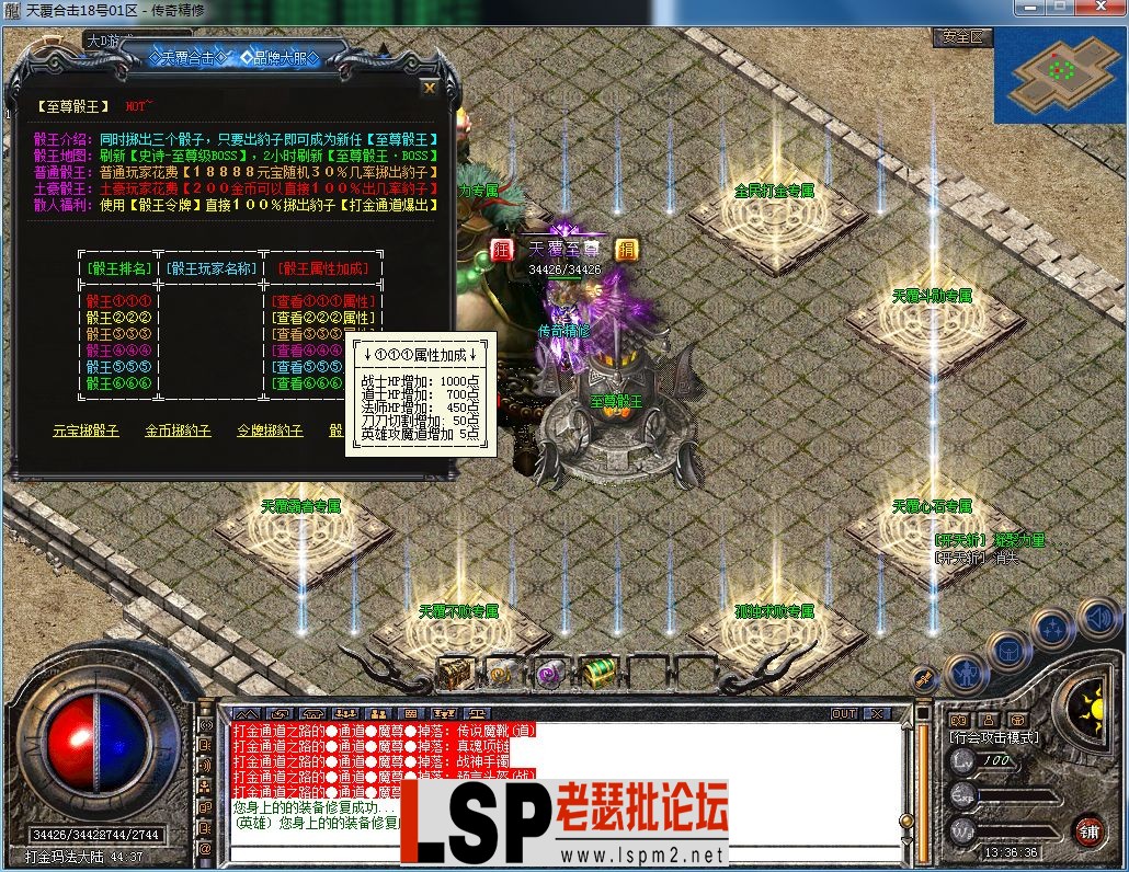 QQ图片20230822133644.webp