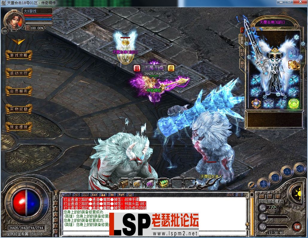 QQ图片20230822133705.webp