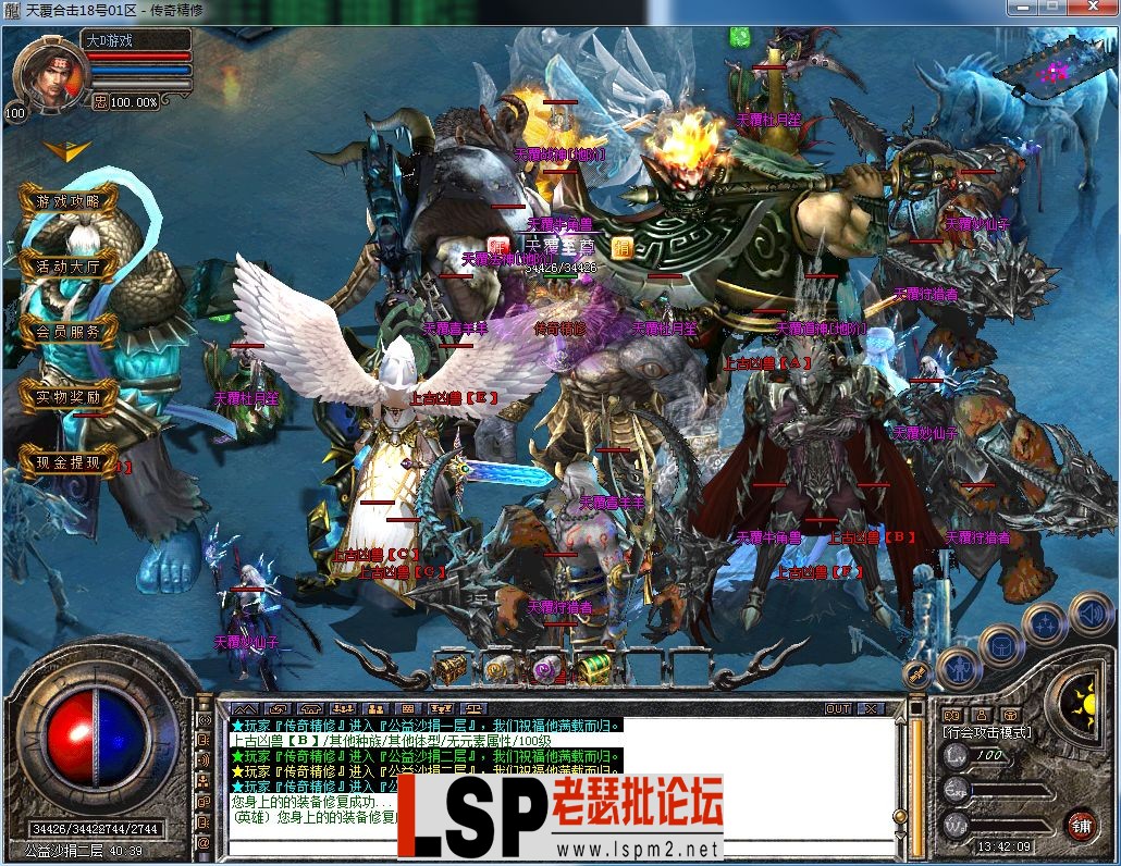 QQ图片20230822134213.webp